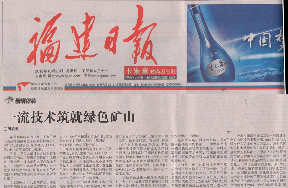 1428387762661950.jpg 1428387762661950.jpg