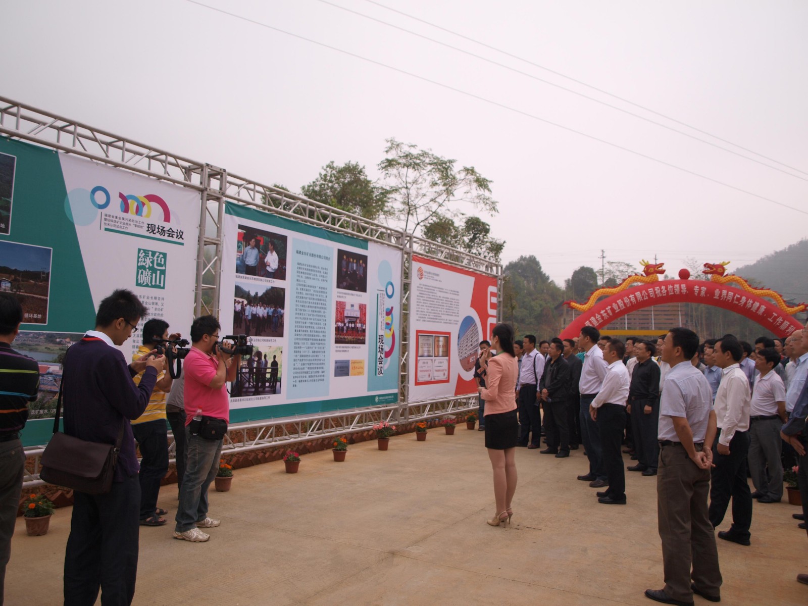 1428395234545083.jpg 1428395234545083.jpg