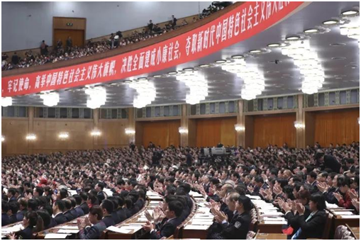 1513759722765896.png QQ图片20171220164544.png